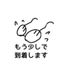 めがねくんは本体です（個別スタンプ：19）