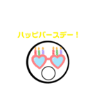 超単純スタンプ（改訂版）（個別スタンプ：16）