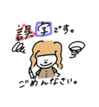 ゆかいな仲間の口癖スタンプ①（個別スタンプ：4）