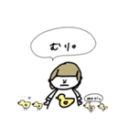 ゆかいな仲間の口癖スタンプ①（個別スタンプ：6）