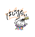 ゆかいな仲間の口癖スタンプ①（個別スタンプ：8）
