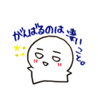 レオナルド三世④（個別スタンプ：1）