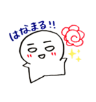 レオナルド三世④（個別スタンプ：2）