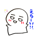 レオナルド三世④（個別スタンプ：3）