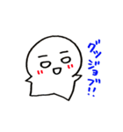 レオナルド三世④（個別スタンプ：7）