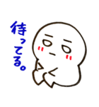 レオナルド三世④（個別スタンプ：9）
