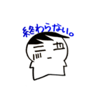 レオナルド三世④（個別スタンプ：10）