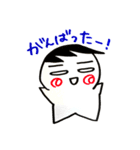 レオナルド三世④（個別スタンプ：15）