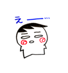 レオナルド三世④（個別スタンプ：16）