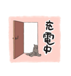 着ぐるみリータン（個別スタンプ：16）