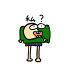 煽るぶにちゃん（個別スタンプ：9）