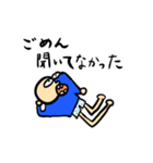 煽るぶにちゃん（個別スタンプ：10）