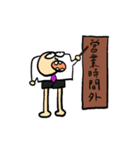 煽るぶにちゃん（個別スタンプ：12）