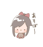 ゆるっと飛梅（個別スタンプ：2）