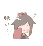 ゆるっと飛梅（個別スタンプ：4）