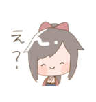 ゆるっと飛梅（個別スタンプ：8）