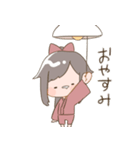 ゆるっと飛梅（個別スタンプ：25）