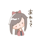 ゆるっと飛梅（個別スタンプ：33）