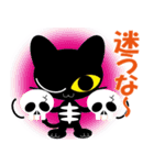 ハロウィンの黒猫 くろねこ クロネコ3（個別スタンプ：14）