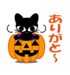 ハロウィンの黒猫 くろねこ クロネコ3（個別スタンプ：16）