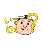 透さんスタンプ（個別スタンプ：4）