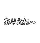 ウチらシンプルに反抗期【省スペース】（個別スタンプ：15）