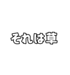 ウチらシンプルに反抗期【省スペース】（個別スタンプ：25）