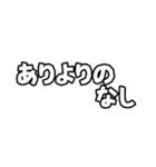 ウチらシンプルに反抗期【省スペース】（個別スタンプ：29）