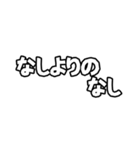 ウチらシンプルに反抗期【省スペース】（個別スタンプ：30）