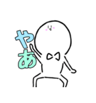 バななの日常（個別スタンプ：2）