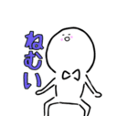 バななの日常（個別スタンプ：7）