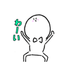バななの日常（個別スタンプ：13）
