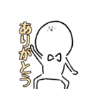 バななの日常（個別スタンプ：17）