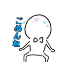 バななの日常（個別スタンプ：19）