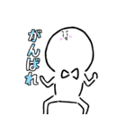 バななの日常（個別スタンプ：20）