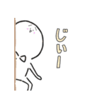 バななの日常（個別スタンプ：25）