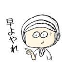 給食栄養士さんスタンプ 第2弾（個別スタンプ：28）