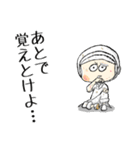 給食栄養士さんスタンプ 第2弾（個別スタンプ：31）