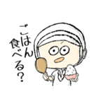 給食栄養士さんスタンプ 第2弾（個別スタンプ：32）