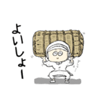 給食栄養士さんスタンプ 第2弾（個別スタンプ：33）