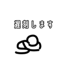 棒人間適当スタンプ【第1弾】（個別スタンプ：1）