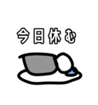 棒人間適当スタンプ【第1弾】（個別スタンプ：6）