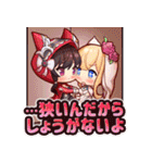 オトギフロンティア4th Anniversary（個別スタンプ：3）