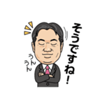 Go！Go！タケちゃん！（個別スタンプ：10）