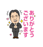 Go！Go！タケちゃん！（個別スタンプ：24）