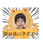 HANA HINA Message 1th（個別スタンプ：3）