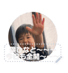 HANA HINA Message 1th（個別スタンプ：13）