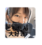 HANA HINA Message 1th（個別スタンプ：20）