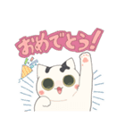 うちのねこ テンちゃん（個別スタンプ：10）