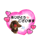 イヴくん by晩ママ（個別スタンプ：6）